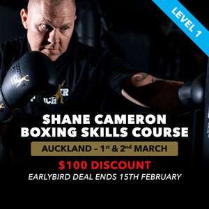 'LEVEL 1' Shane Cameron Boxing Skills Course – Auckland, March 2025