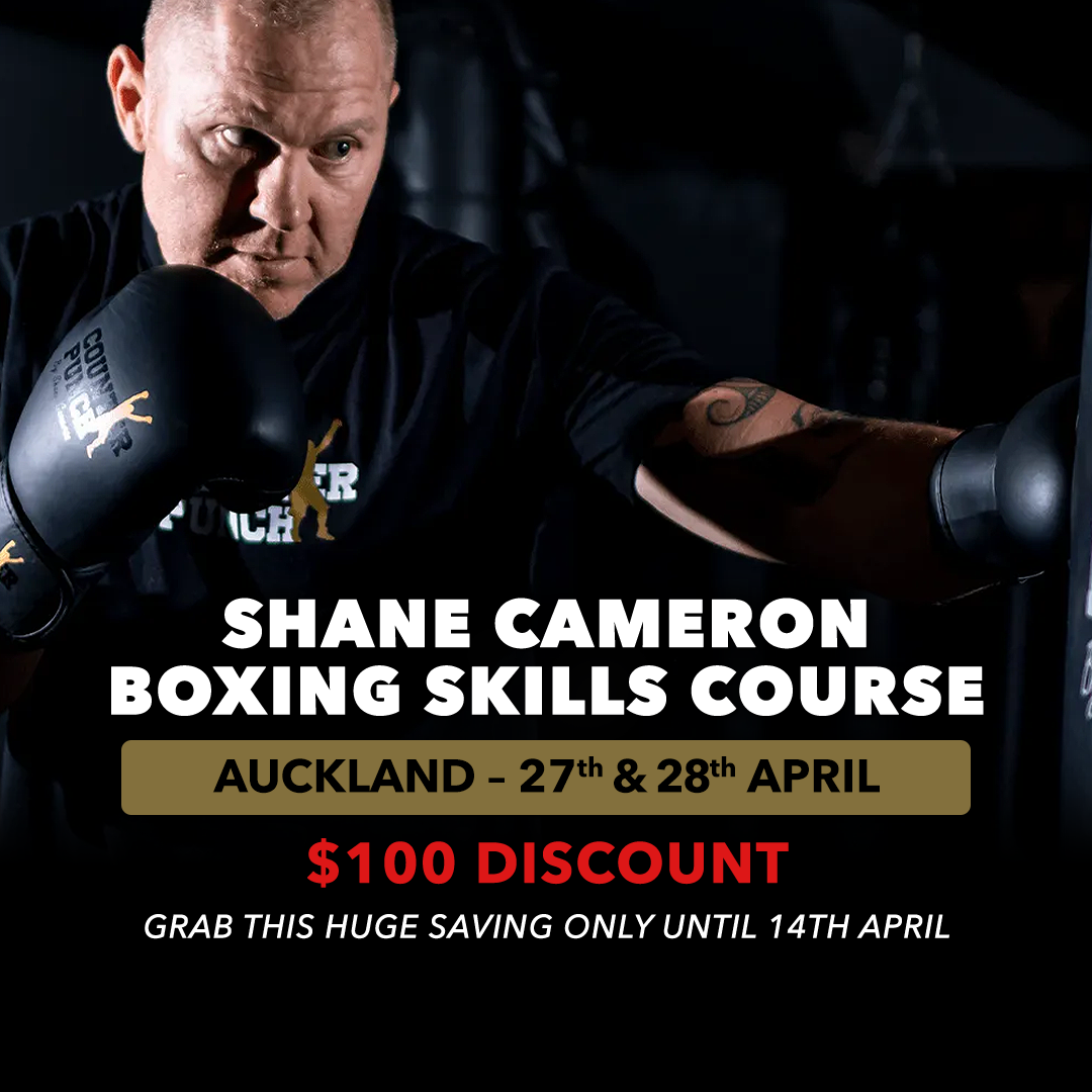 'LEVEL 1' Shane Cameron Boxing Skills Course – Auckland, April 2024