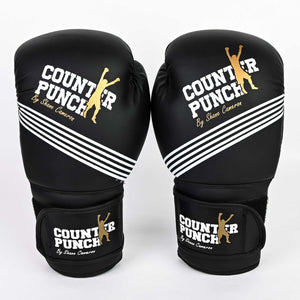 Boxing Gloves – Matt Black with Five White Stripes 'NEW EDITION'